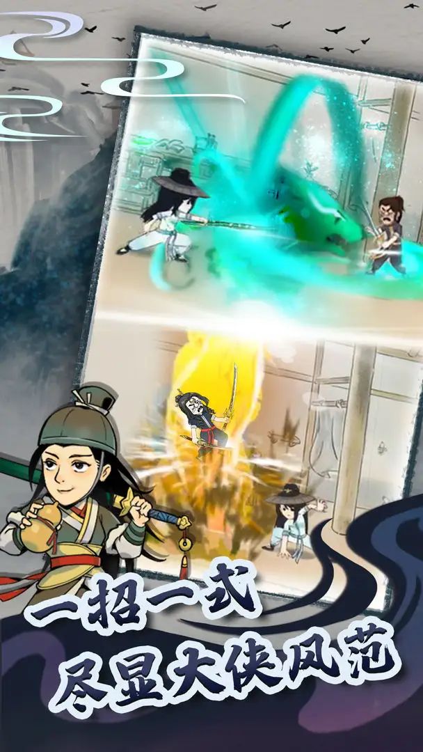 https://oss.ok-game.cn/2026101414021277482.jpg