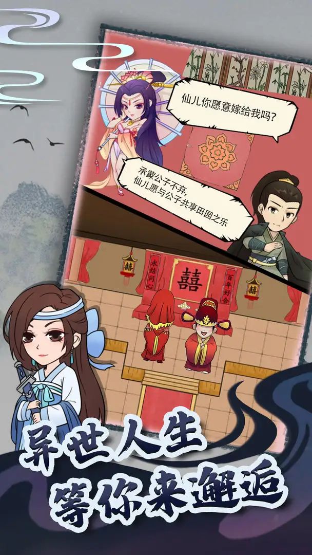 https://oss.ok-game.cn/2026101414021382955.jpg