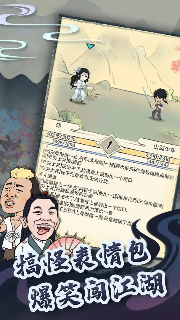 https://oss.ok-game.cn/2026101414021417536.jpg