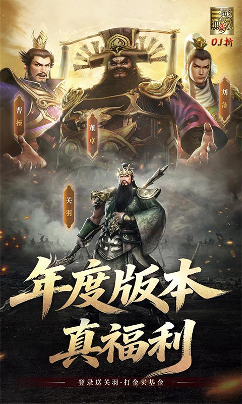 https://oss.ok-game.cn/20261020142848183.png