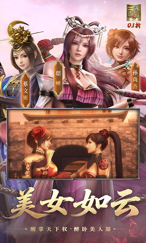 https://oss.ok-game.cn/20261020142848883.png