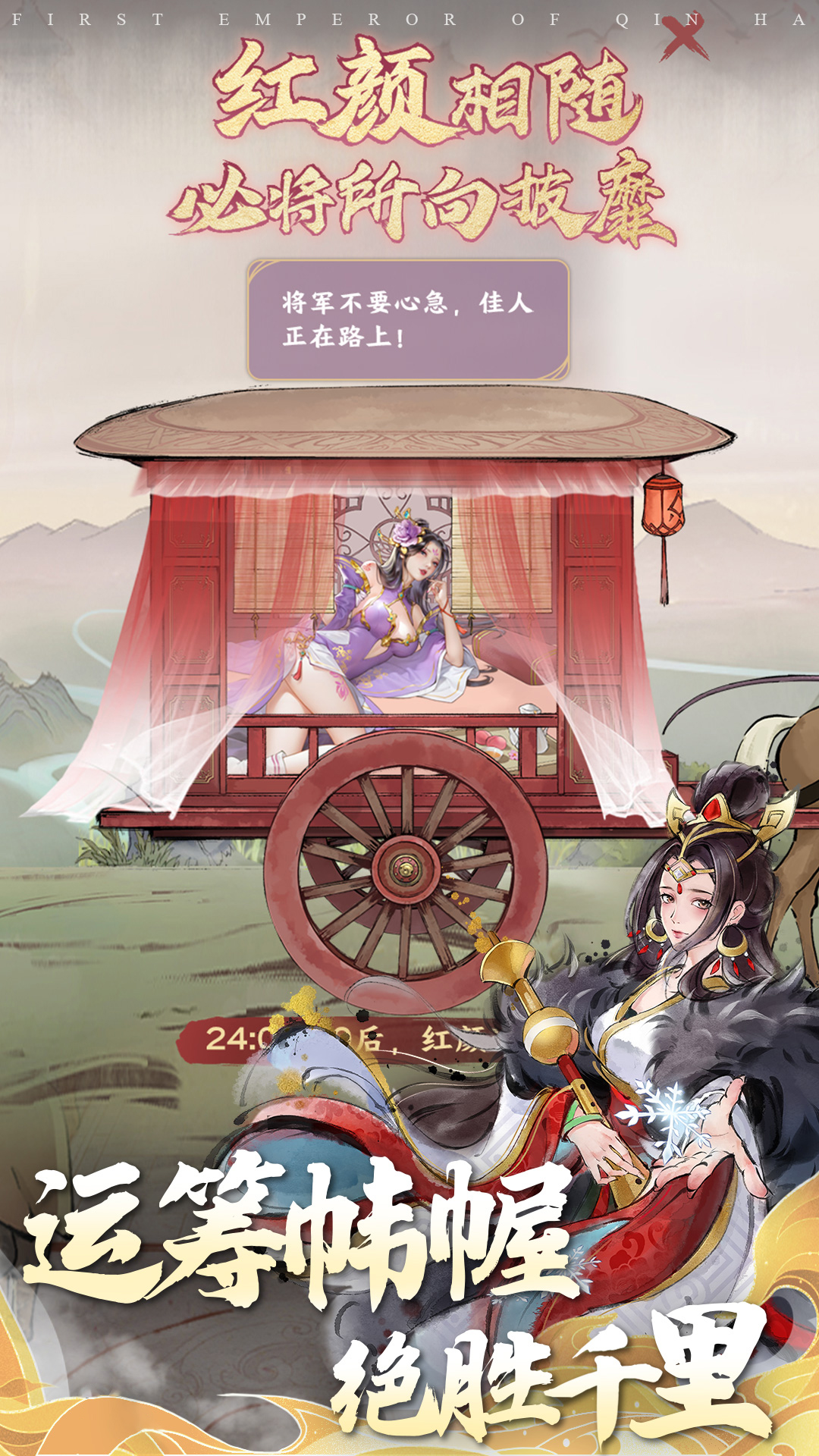 https://oss.ok-game.cn/20261020155033276.png