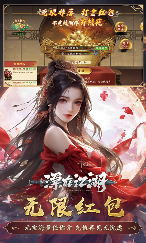 https://oss.ok-game.cn/20261020160449385.png