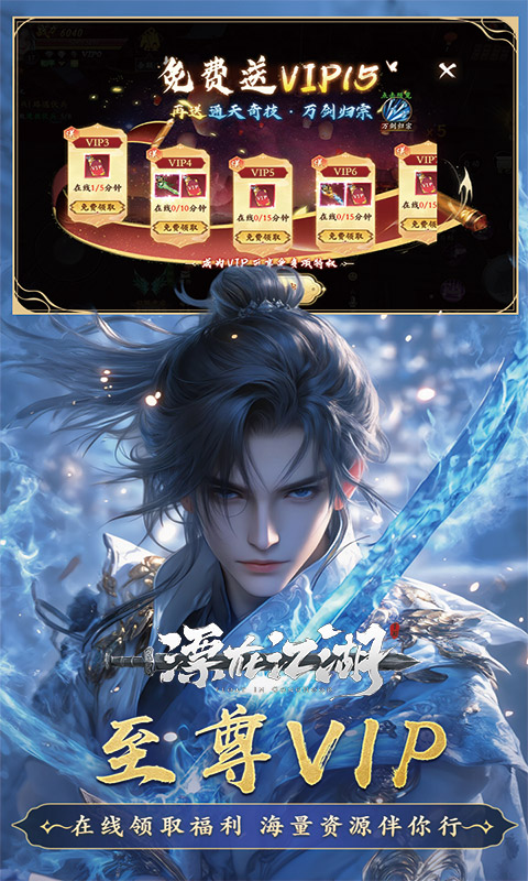 https://oss.ok-game.cn/20261020160449534.png