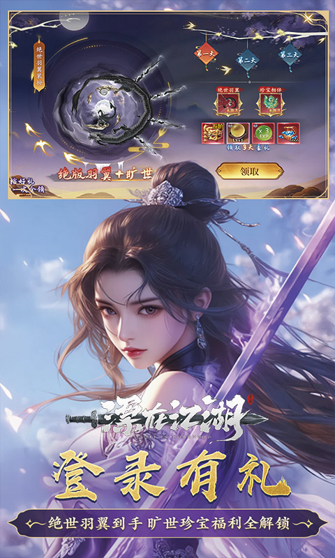 https://oss.ok-game.cn/20261020160449656.png