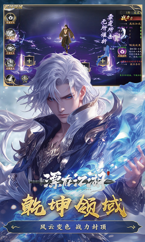 https://oss.ok-game.cn/20261020160450178.png
