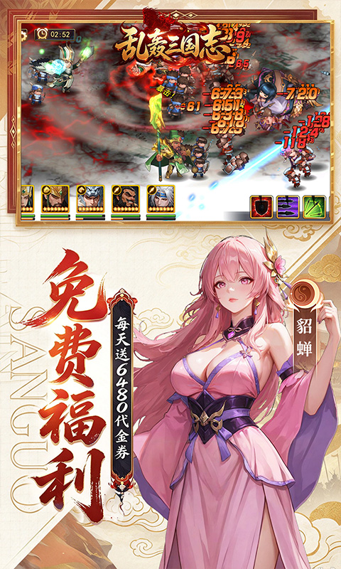 https://oss.ok-game.cn/20261021230140501.png