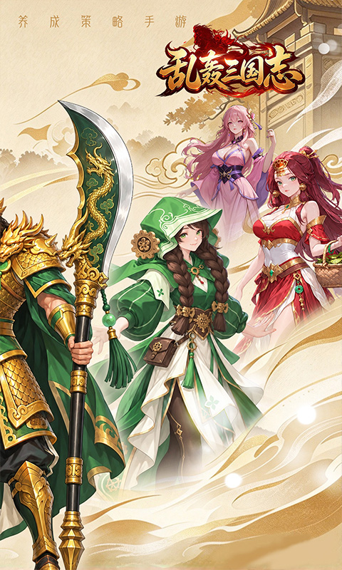 https://oss.ok-game.cn/20261021230140634.png