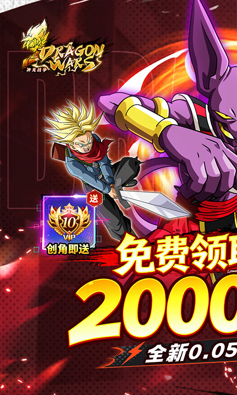 https://oss.ok-game.cn/20261021231122989.png