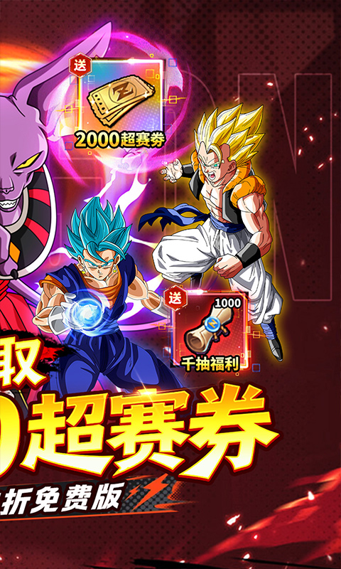 https://oss.ok-game.cn/20261021231123762.png
