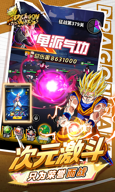 https://oss.ok-game.cn/20261021231123924.png