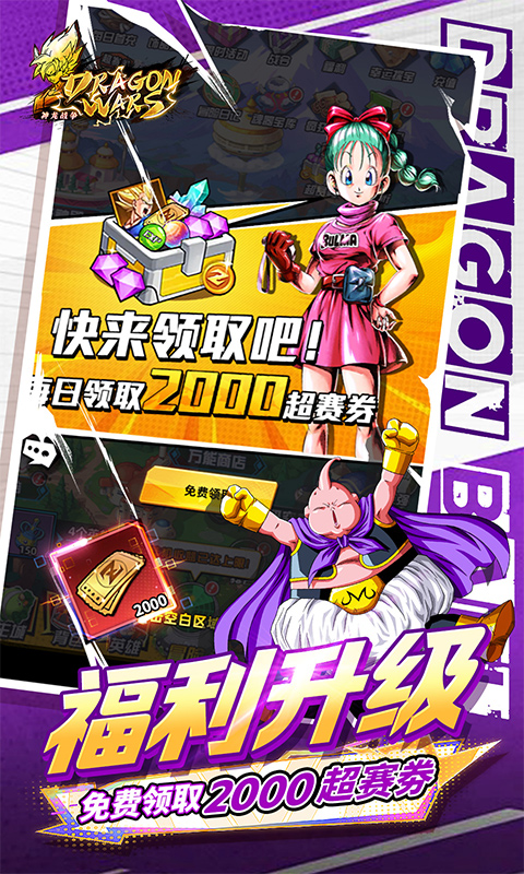 https://oss.ok-game.cn/20261021231124275.png
