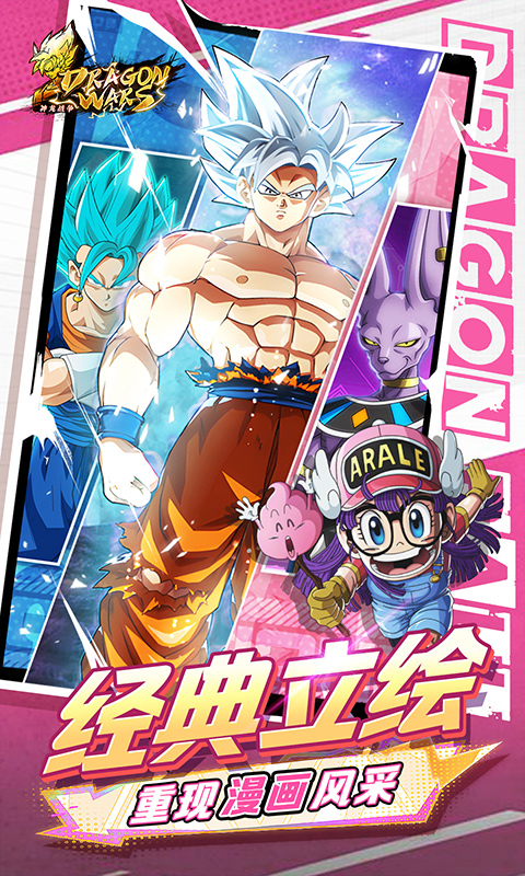 https://oss.ok-game.cn/20261021231124679.png