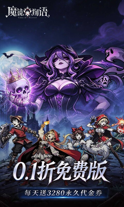 https://oss.ok-game.cn/20261021232047959.png