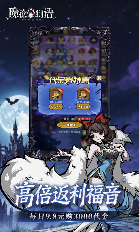 https://oss.ok-game.cn/20261021232048121.png