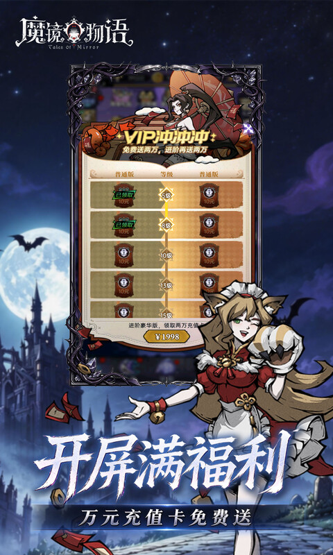 https://oss.ok-game.cn/20261021232048736.png