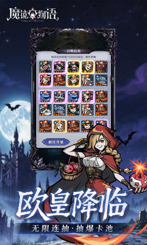 https://oss.ok-game.cn/20261021232048742.png