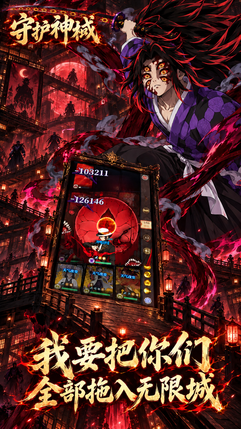 https://oss.ok-game.cn/20261021235143657.png