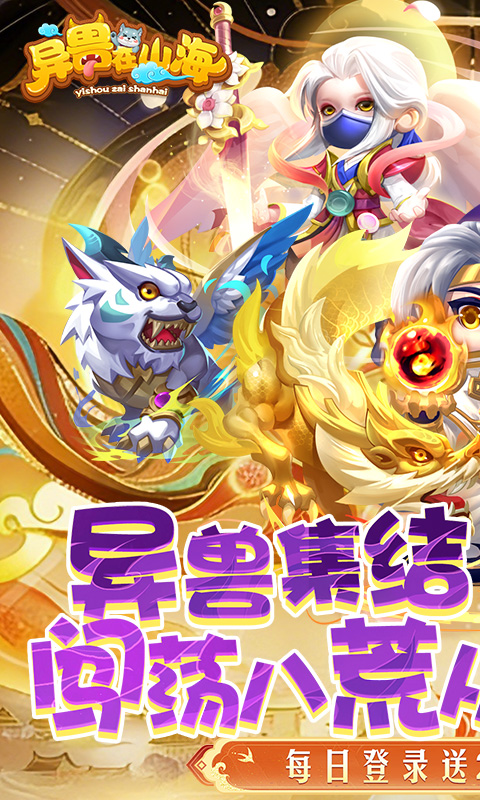 https://oss.ok-game.cn/20261022000402589.png