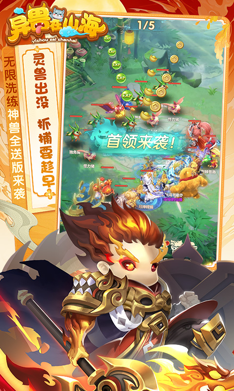 https://oss.ok-game.cn/20261022000403797.png