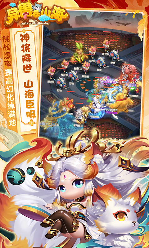 https://oss.ok-game.cn/20261022000404883.png