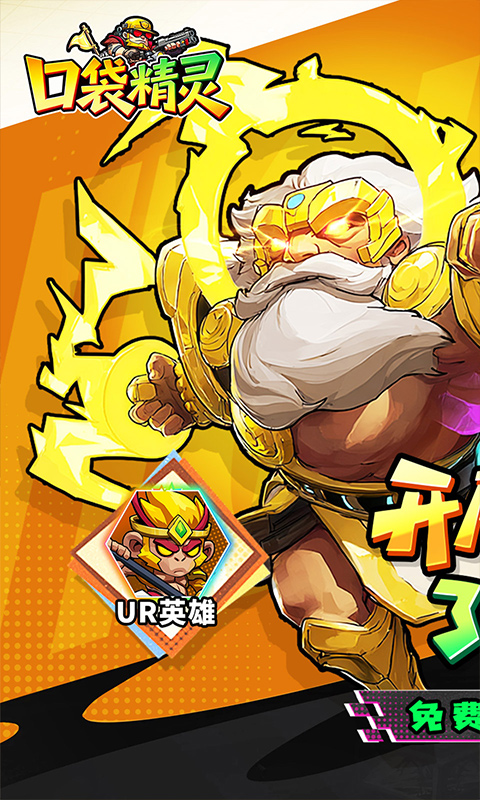 https://oss.ok-game.cn/20261022000944306.png