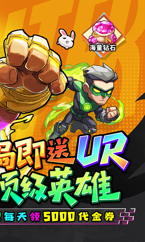 https://oss.ok-game.cn/20261022000944586.png