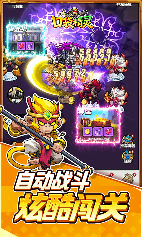 https://oss.ok-game.cn/20261022000946766.png