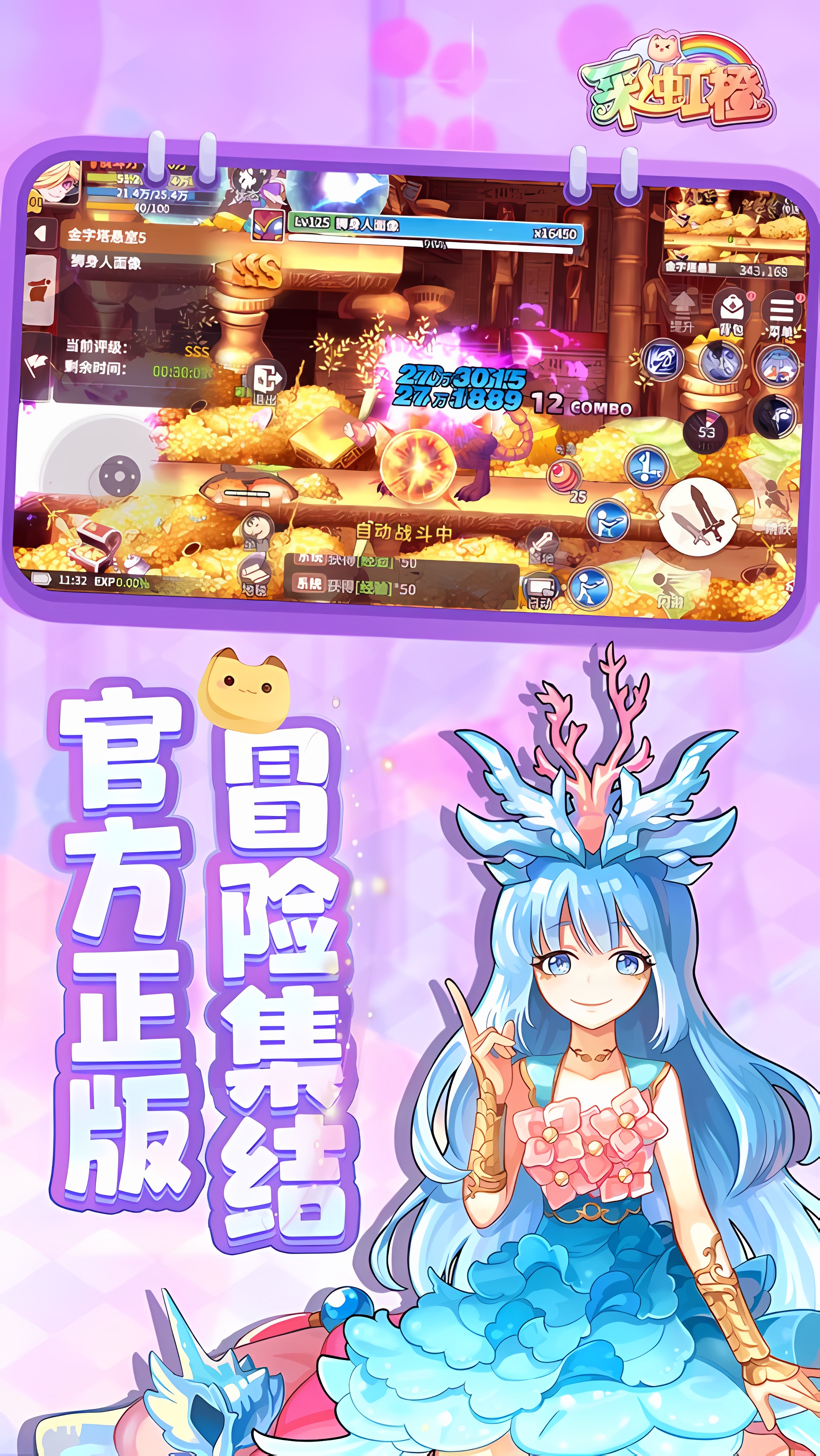 https://oss.ok-game.cn/20261022220912274.png