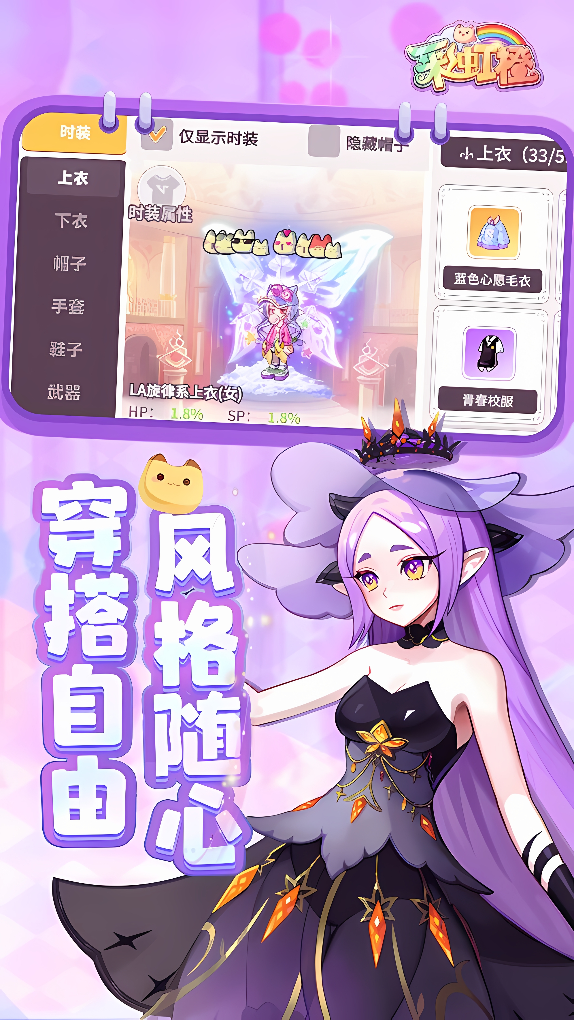 https://oss.ok-game.cn/20261022220919575.png