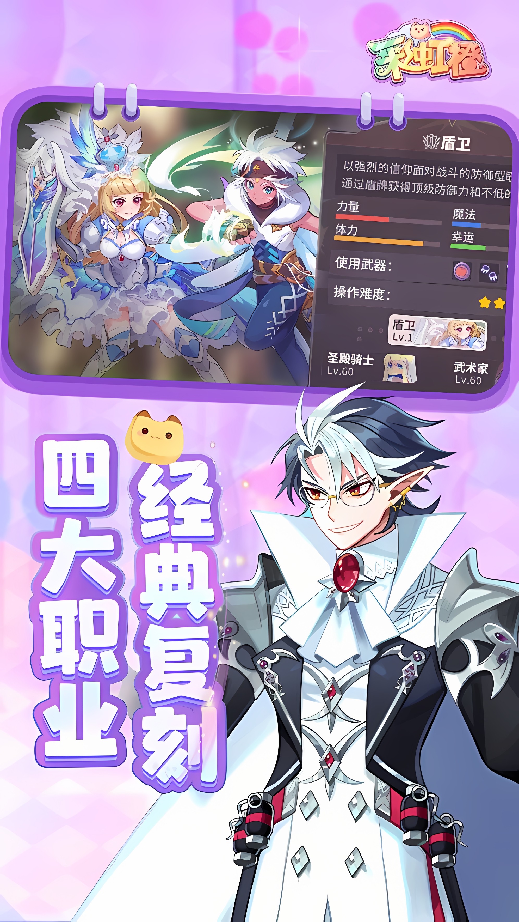 https://oss.ok-game.cn/20261022220923879.png