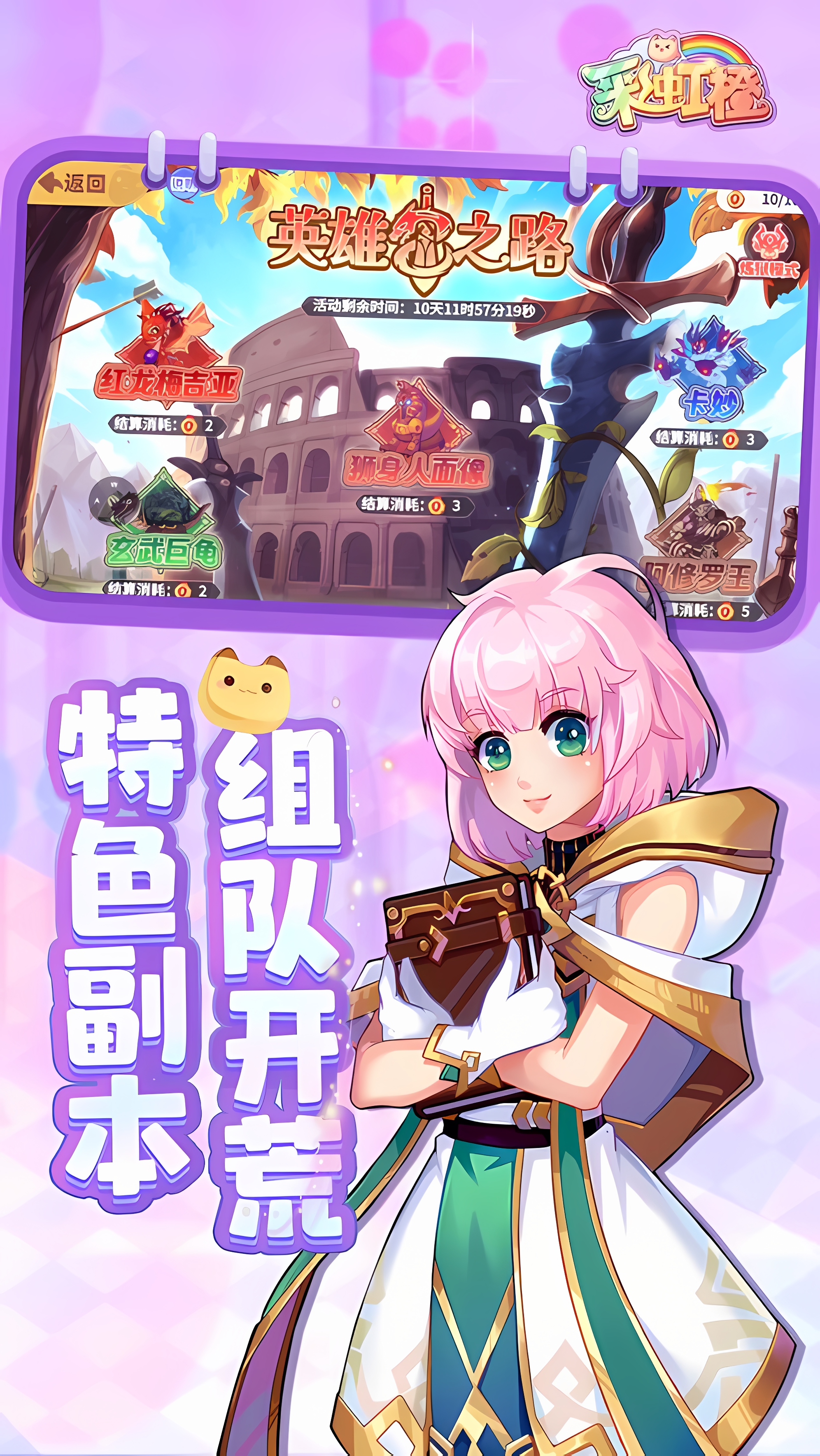 https://oss.ok-game.cn/20261022220928153.png