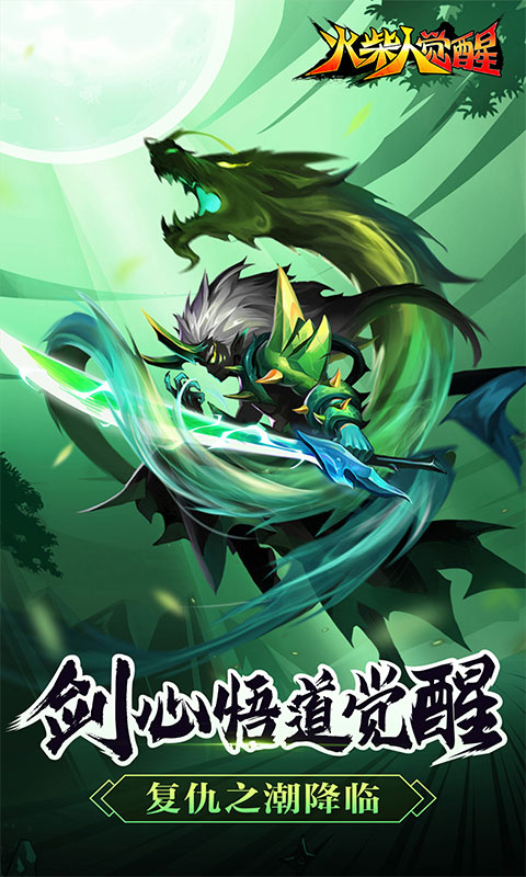 https://oss.ok-game.cn/20261022223328257.png