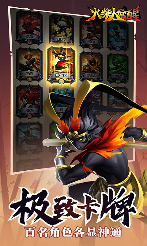 https://oss.ok-game.cn/20261022223329743.png
