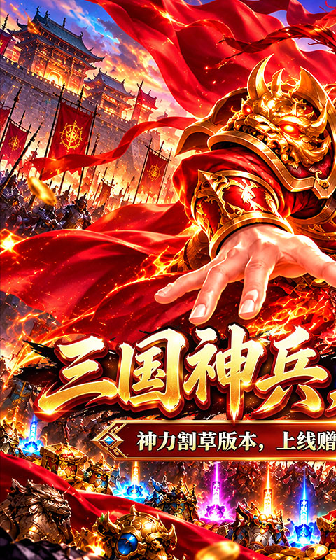 https://oss.ok-game.cn/20261022225735914.png