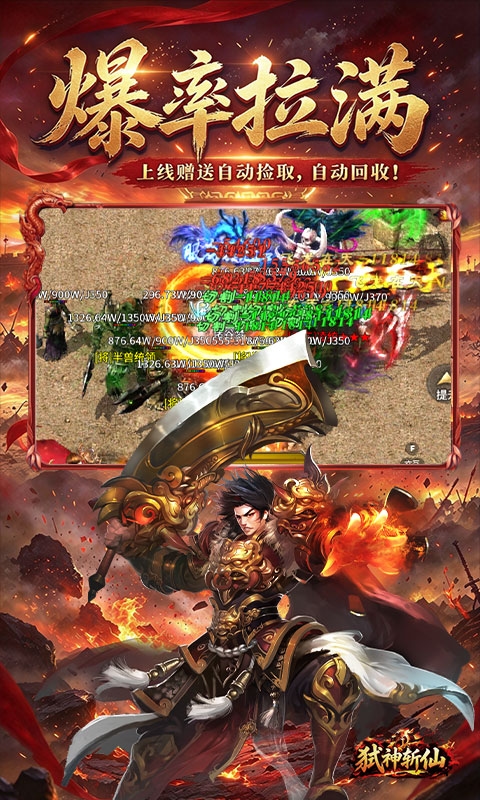 https://oss.ok-game.cn/20261022225736892.png