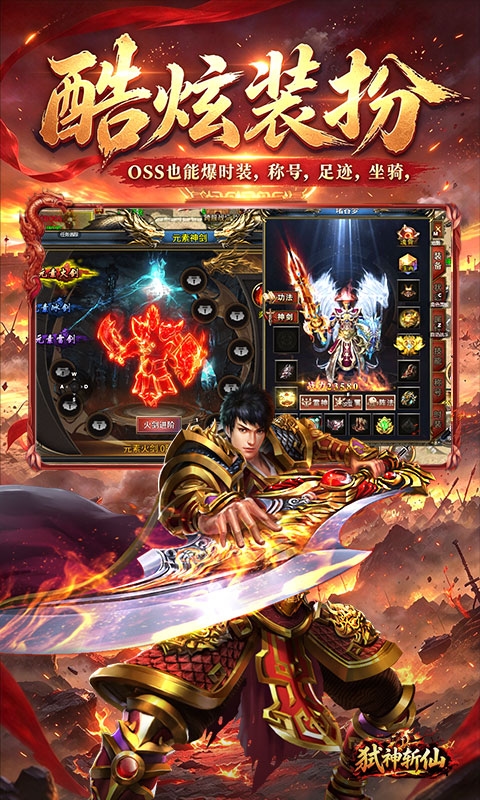 https://oss.ok-game.cn/20261022225736936.png