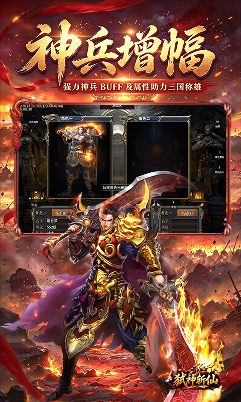 https://oss.ok-game.cn/20261022225737983.png