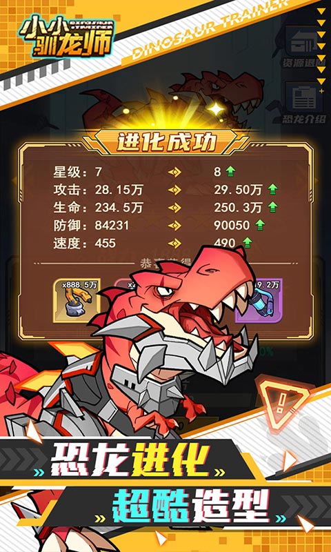 https://oss.ok-game.cn/20261022230537203.png