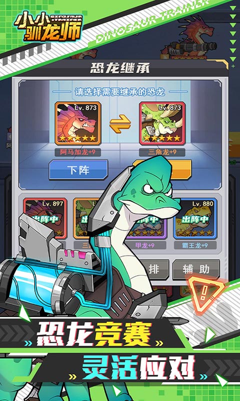 https://oss.ok-game.cn/20261022230537661.png