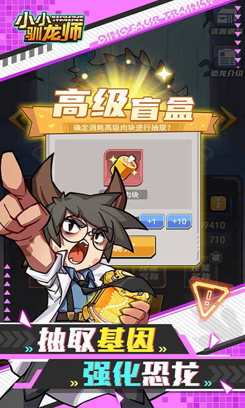 https://oss.ok-game.cn/20261022230537712.png