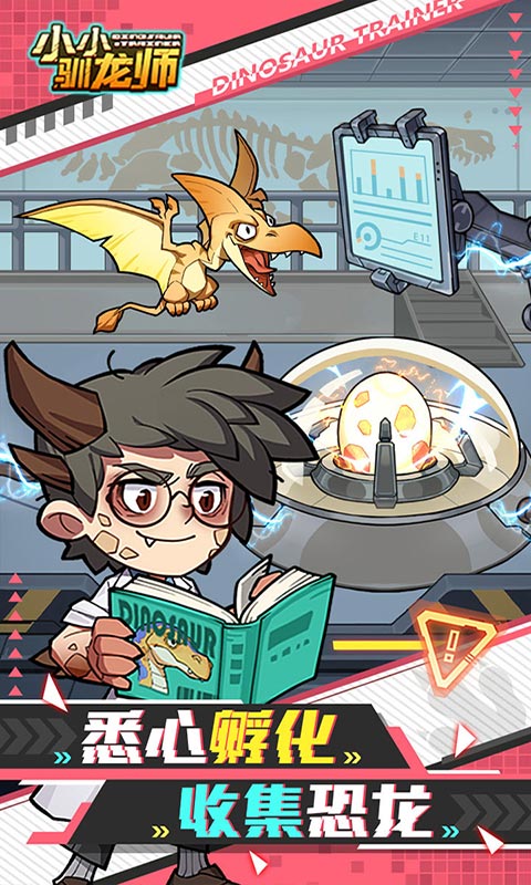 https://oss.ok-game.cn/20261022230538289.png