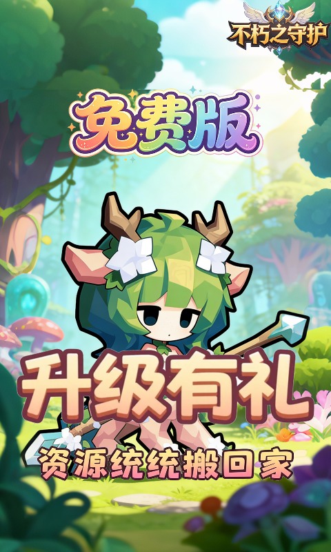 https://oss.ok-game.cn/20261022232112441.png
