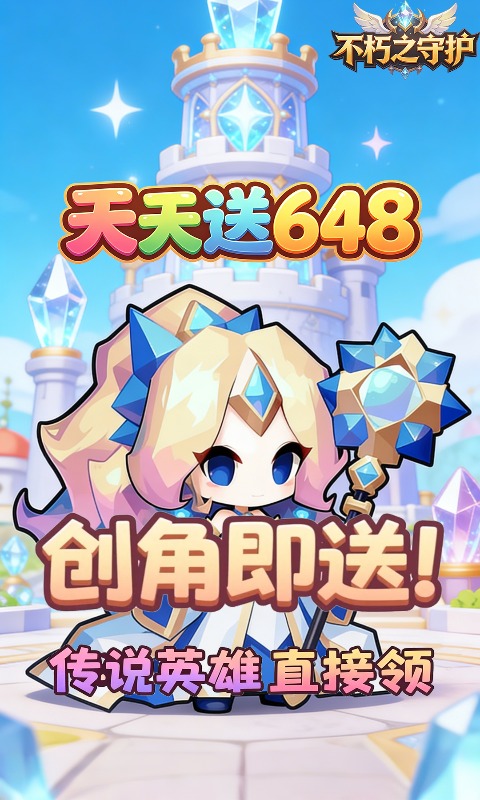 https://oss.ok-game.cn/20261022232112482.png