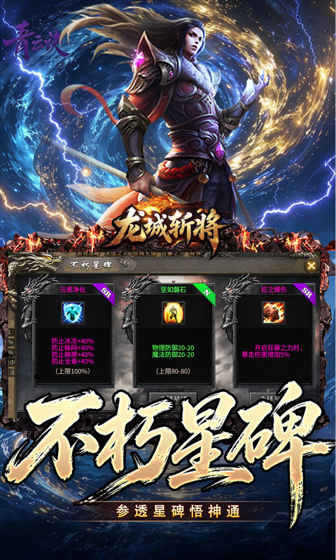 https://oss.ok-game.cn/20261022233030554.png