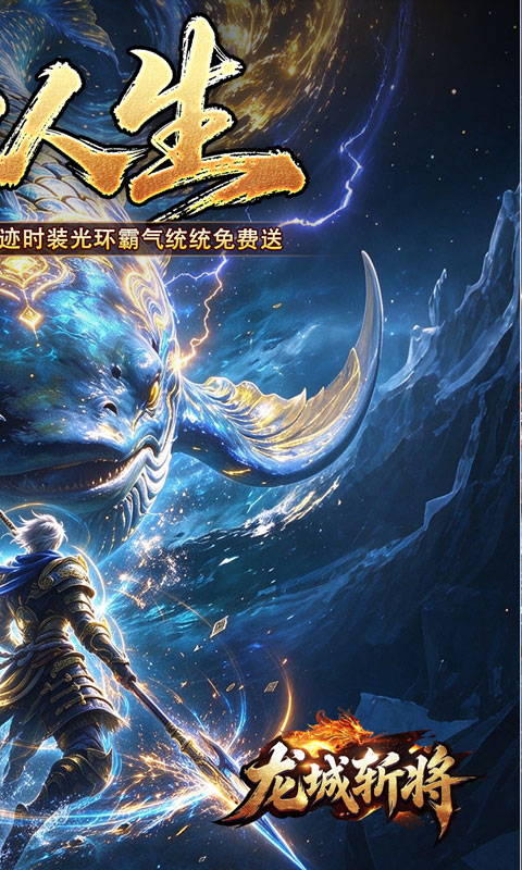 https://oss.ok-game.cn/20261022233030599.png