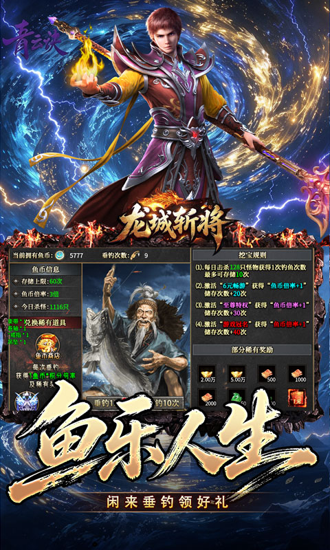 https://oss.ok-game.cn/20261022233030712.png