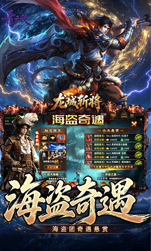 https://oss.ok-game.cn/20261022233031627.png