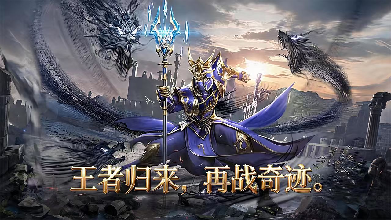 https://oss.ok-game.cn/20261023000425244.png