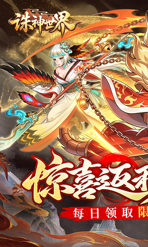 https://oss.ok-game.cn/20261023001409801.png